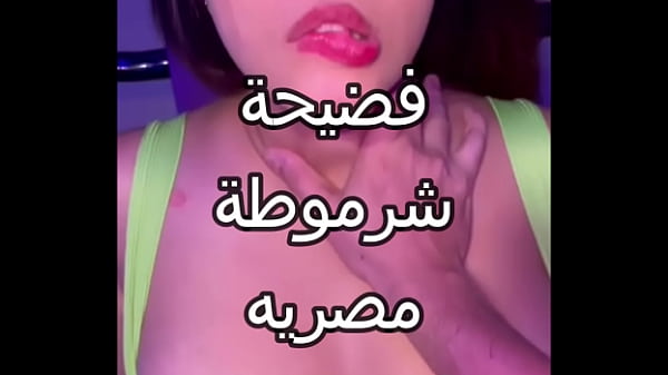 Mulut Sperma