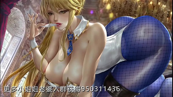 Asmr【中文音声18禁】御姐丝足挑逗，娇喘呻吟在线撩拨