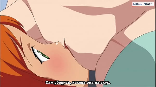Хентай без цензуры – Сексуальная Кано (Эпизод 1) (Русские субтитры)