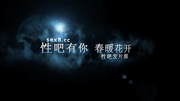 广西火辣少妇宾馆激情四溢，爱液横流夜夜更新中文字幕