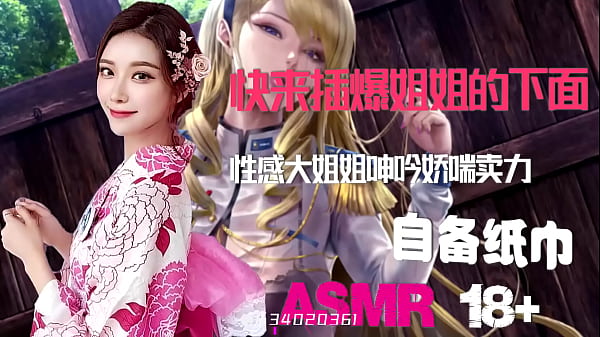 Ntr绿帽奴最爱看娇妻被狂操，颅内高潮人妻呻吟，国产骚货出轨啪啪，自备纸巾打飞机专用淫叫