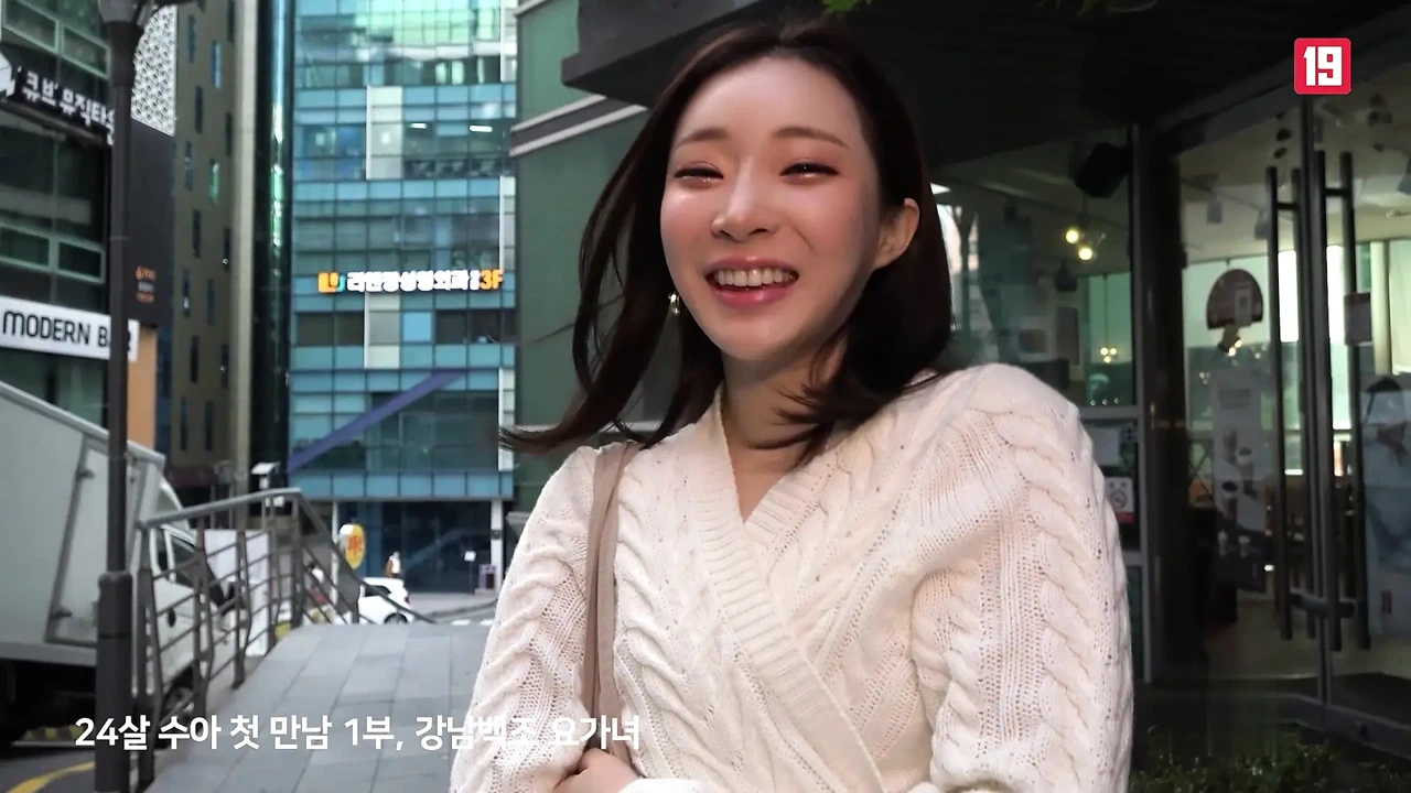 Pelatih Yoga Korea Pengen Ngentot
