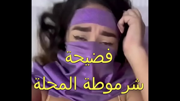 زوجي جابلي عشيق قضيبه صلب يملأني بقوة لأول مرة أشعر بلذة لا توصف مهبلي يذوب من الشهوة