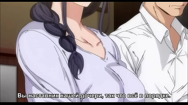 Mama Sama Anak Perempuannya Ngentotin Cowok Subtitle Indo (rus Sub)