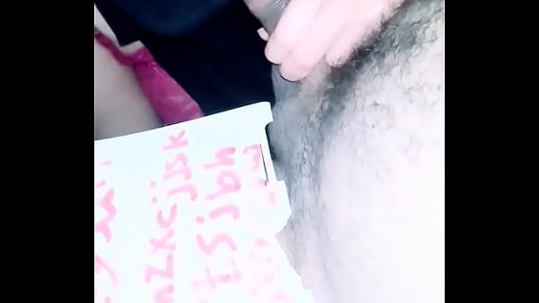 Enam Arab