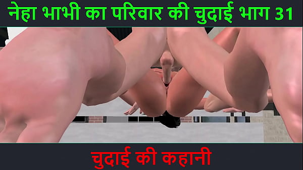 Cerita Sex Audio Hindi – Petualangan Sex Neha Bhabhi Bagian 31, Bikin Mluweh!