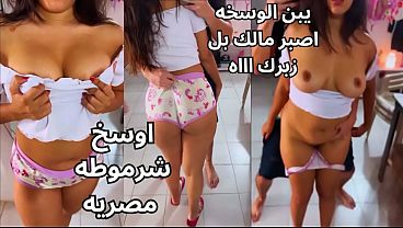 برنامج عربي نار المتناكة بتلعب في بزازها وتدعك حلماتها لحد ما طارت وهي نايلة عايزة زبر يخترق كسها
