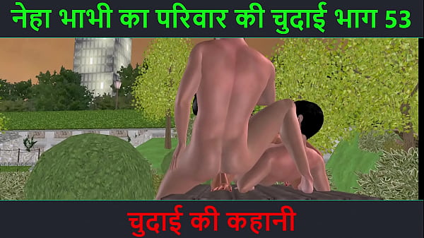 Cerita Sex Hindi Audio – Kisah Ngentot Seru – Petualangan Sexy Neha Bhabhi Part 53