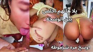 فضيحة صباح الشرموطة في مساكن إمبابة: مرة بلدي طيزها فاجرة مع زبون وجوزها على القهوة، كسم آهاتها نار.