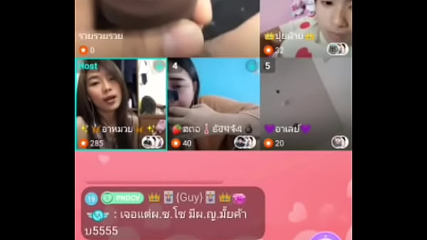 Bigo Live Panas Thailand #03 160419 7h03, Bikin Keras Malam Itu
